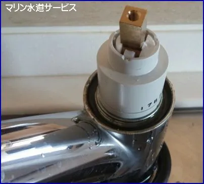 現場状態６