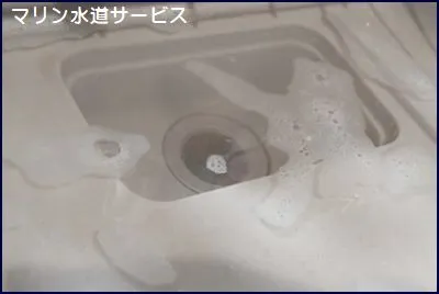 施工写真