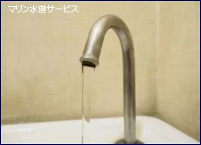 施工写真